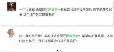 精英二代最新爆料,家族传承背后的真实故事 第3张 精英二代最新爆料,家族传承背后的真实故事 第3张
